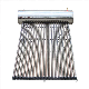 Competitive Price Solar Water Heater Sun Heat Water Panel Systems Pressure