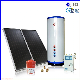 Flat Plate Solar Water Heater System for Home