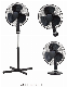 Mutual Install Function Industrial Stand Fan with 3 Blades and Stable Cross Base