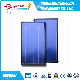  High Quality Black Chrome Flat Plate Solar Collector