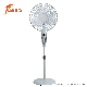  16inch 18inch Fan Fans Stand Fan High Speed Fan Standing Fans for Home