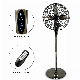  16 Inch Stand Fan Fast Charging Portable Air Cooling Fan with Remote Control for Home