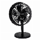  Sibolux 5PCS Plastic or Aluminum Blades 12 Inch Rotary Fan Standing