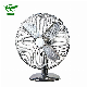  Hot Sale 12 Inch Home Appliances Chrome Material High Speed Table Fan
