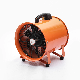 8inch High Performance Blower Fans