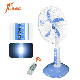  Remote Control Saving Energy Rechargeable DC Fan with LED Light