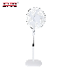 The Most Effective Electric Floor Stand Fan 16 Inch Oscillating Pedestal Fans 45 Watt with 5 as Blades