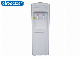  R 134 a Refrigerant Gas Free Standing Hot & Cold Compressor Water Cooler with Refrigerator Cabinet