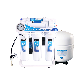  Hidrotek Undersink 5 Stage Reverse Osmosis Drinking Water Filter