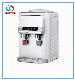  New Korean Design Hot and Cold Compressor Cooling Desktop Water Dispenser