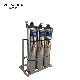 Portable Industrial Reverse Osmosis Filter RO Water Dispenser Purification Plant Machine Pure Water Treatment System