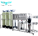 RO System Deionized Water Treatment Equipment System