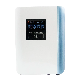  1ppm Wholesale Ozone Activated Water Purifier for Public Toilet Odor Removal