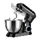  Electric Flour Mixer for Home Batidora Appliances Kitchen Cuisine Robot 1400W Bakery Dough Stand Food Mixer