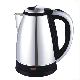 Large Capacity Stainless Steel Electric Kettle