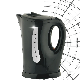 Immersed Kettle1.8L Instant 110V 220V Electrical Water Kettle Cheap Electric Kettle