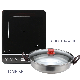 Electric Kitchenware Wok 1400W-2000W Single Household New Arrive 2000W Induction Cooker Touch Screen Electric Cooker