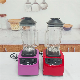 Food Blender 2.0L PP Smoothie Blender