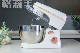 Electric Planetary Stand Mixer Kitchen Bread Chopper Dough Baking Food Processor