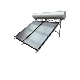  150L Rooftop Solar Energy Shower Hot Water System Solar Collector Stainless Steel Non Pressure Solar Water Heater