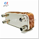  Copper Brazed Plate Heat Exchanger for Solar Water Heating System