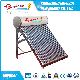  Heat Pipe Solar Hot Water Stainless Steel Solar Geysers