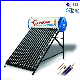  Compact Pressurized Solar Water Heater