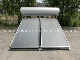 300L Pressurized Solar Panel Water Heater