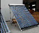  Professional Factory Made Cheap Parabolic Solar Thermal Collector