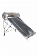 Swimming Pool Solar Water Heater From China