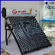 Heat Pipe Passive Solar Water Heater (YuanMeng series)