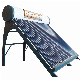 Solar Water Heater for Pool