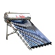 Wholesale High Pressurized Stainless Steel Wholesale Custom Household Solar Water Heater