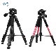  Professional Tripod 57.5′′ Cheap Aluminum Video DSLR Camcorder Fluid Tripod Head Phone Holder 360 Tripod for Finishing