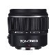  Yongnuo Yn42.5mm F1.7m Large Aperture Af/Mf Standard Prime Lens M4/3 Mount DSLR Cameras for GF8 GF9 Olympus E-Pl9