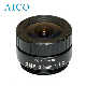  3MP F1.2 2.5mm Wide Angle CS Mount Fixed Starlight Lens for 1/2.7