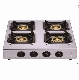  High Quality Good Fire Blue Flame 4 Burner Table Gas Stove (YG-G4102)