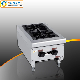  Factory Supply Industrial Stoves Gas Hob