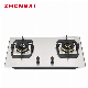  Brazil Built-in 2 Burner Glass Surface Copper Burner Gas Hobs