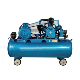 Industrial Air Compressor