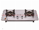  Stainless Steel Two Burner Built-in Gas Cooktop (YG-G22092)