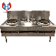 Commercial Cooking Range With Factory Price