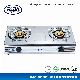 China Factory Commercial Kitchen Appliance Double Burner Cheap Price Tabletop Gas Stove