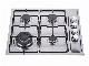 600mm Series Build in Gas Cooktop Kitchen Cooking Gas