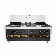  Chinese Tang Style Kitchen Equipment Cooking Stove with 2 Burners Commercial Stainless Steel Cooker