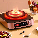  New Design Mini Induction Infrared Cooker 2200W Portable Touch Control Electric Cermamic Cooktop