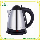  Hotel 0.8L Stainless Steel Cordless Electric Kettle with Brush Finished