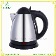 Hotel 0.8L Stainless Steel Cordless Electric Kettle with Brush Finished