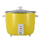 Home Appliance Beautiful Design 1.8L Yellow Rice Cooker with with Removable Lid, Multi-Function Cooker Is Super Convenient