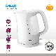 Home Use Stainless Steel 2.5L Hot Water Tea Electric Kettle